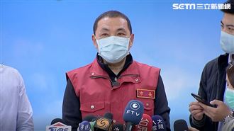 笑翻！遭誤認詐騙集團　侯友宜急喊…