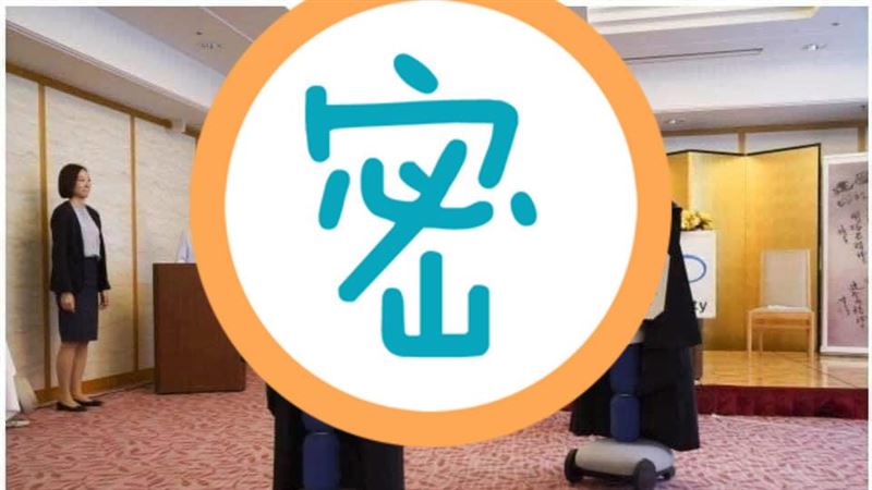日大學辦「防疫畢典」儀式曝光網嚇歪