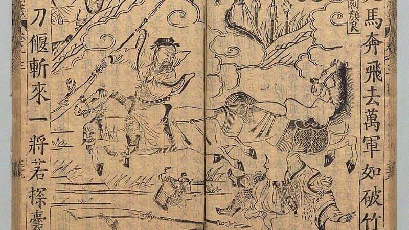 顏良有多強？五虎將沒辦法…就他能贏