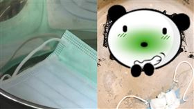 （合成圖／翻攝自爆廢公社、資料照）口罩,內褲,乾蒸,電鍋