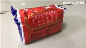 新北,金山,萬里,公車站,清潔隊員,拾金不昧,老翁（圖／翻攝畫面