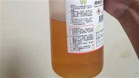 酒精竟被長輩加料…網全大讚曝神功能（圖／翻攝自爆廢公社）