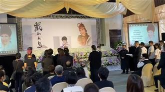 陳亞蘭淚崩念追悼文　三叩首送別恩師