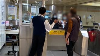 不戴口罩捷運鬧事！男竟是健保署職員