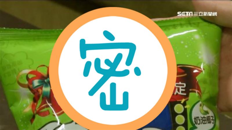 最代表台灣零食？網曝：沒它產業停擺