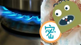 人妻,愛的料理,煎餃,破掉,老公,失敗