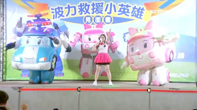 小朋友嗨翻　埔心牧場辦卡通見面會