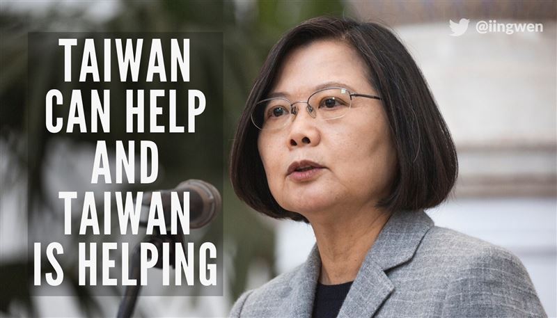 留法生挺台進WHO　4國議員連署