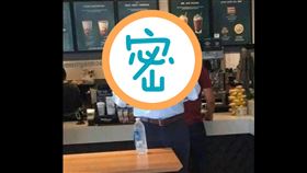 視角,墨鏡,口罩,外國,瘋傳,低頭,滑手機