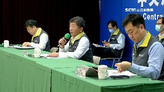 女保全社區不公布　CDC：靠電眼網