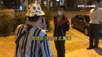 林東京提訴願　執行署：不會停止執行