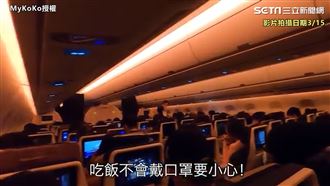 機場全爆滿！留學生曝逃難回台實錄