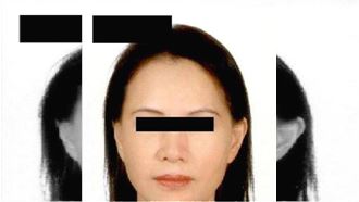 高雄女桶屍命案　警公布死者照片特徵