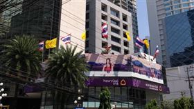 泰國,曼谷（圖／記者許珮絨攝）