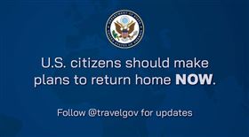 美國國務院推特發文（圖／翻攝自Travel-State Dept推特）