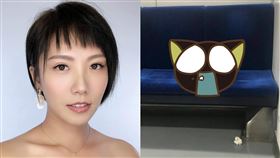 大牙周宜霈，發現台鐵上有人亂丟拋棄式手套和衛生紙。（圖／翻攝自臉書）