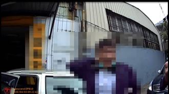 偷車賊臨停人行道大睡　一查竟是毒蟲