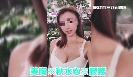 [圖]