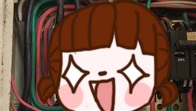 抱怨室友用電器害整樓狂跳電　網：罵錯人！這問題更大條（圖／翻攝畫面）