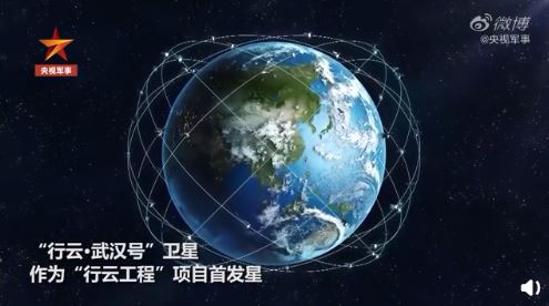 4月發射武漢號衛星　陸網興奮喊這句