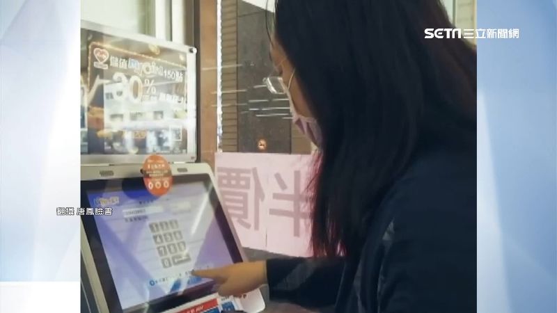 超商實測口罩3.0　唐鳳55秒完成