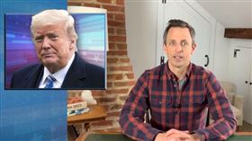 美國脫口秀主持人賽斯梅爾（Seth Meyers）讚美台灣的防疫措施