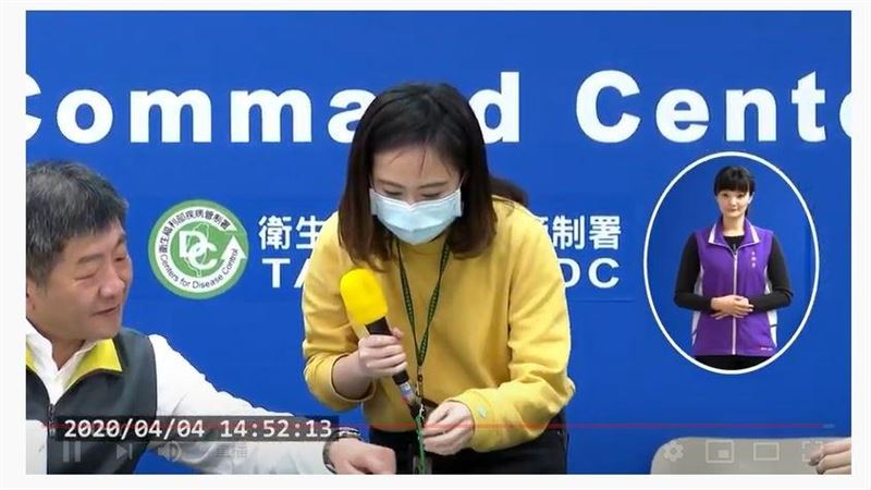 陳時中欽點女記者客語宣導　網友讚翻