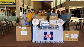 帛琉衛生部門官員今（4）表示，先前境內出現一名武漢肺炎（COVID-19、新冠肺炎）疑似案例，經病毒檢驗後呈陰性；與此同時，有關單位也特別感謝台灣的協助，包含提供醫療物資以及專業訓練，才讓境內目前得以維持零確診。（圖／翻攝自帛琉大使館臉書）