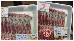豬肉,肉片,壞掉,過期,綠色（圖／翻攝自爆廢公社）