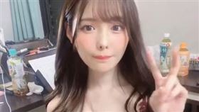 日本女優橋本有菜（圖／翻攝自@Arinahashimoto1推特）