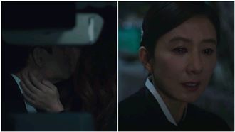 渣尪喪禮喇舌小三！正宮目睹當場崩潰