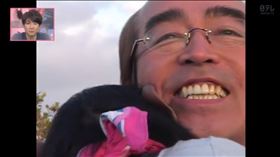 捨不得志村健離開　猩猩小龐追上去抱抱（圖／翻攝自推特）