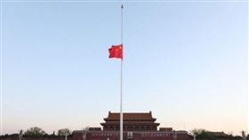 中國降半旗默哀（圖／翻攝自微博）