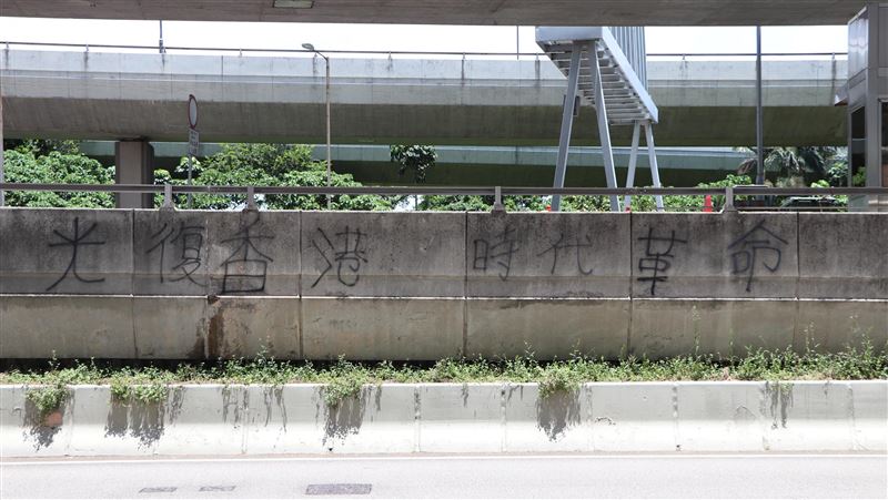 瘟疫蔓延中　香港時代革命持續推進