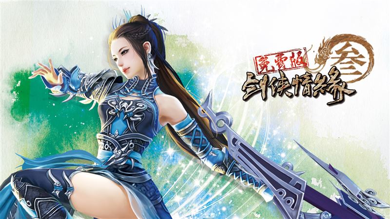 守護台灣言論自由！台灣代理槓上中國