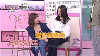 鐵肺歌后李佳薇曝秘辛 消水腫靠這招