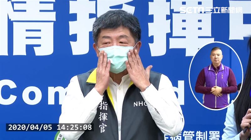 520做浪漫事？陳時中羞吐老婆暗示