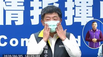 電鍋蒸口罩消毒？指揮中心現場示範了