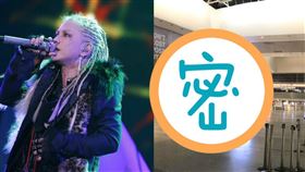 HYDE貼出洛杉磯國際機場景象驚呆了。（圖／翻攝自HYDE推特）