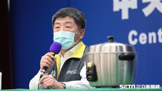 疫情加劇？陳時中首次戴口罩開記者會