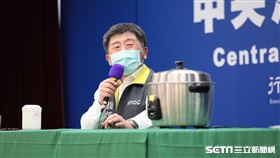 陳時中蒸口罩(cdc)