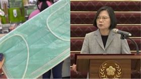 蔡英文,口罩,組合圖