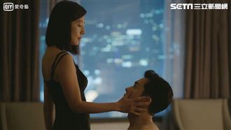 正宮復仇勾好友夫偷情　網驚：是萬福