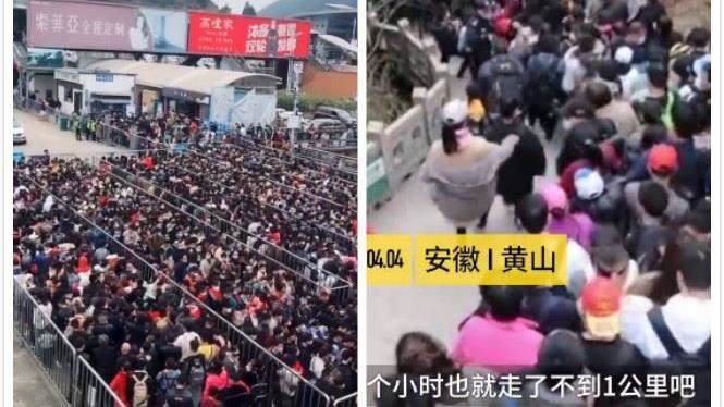 兩小時才走一公里　中國黃山人山人海
