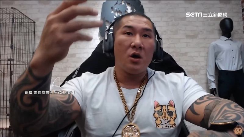 館長又被罰！蜂膠廣告誇大不實罰4萬