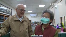 文 阿嬤送神父1800