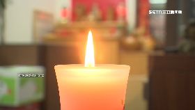 文 天赦日點燈1800