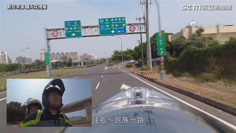 楠梓百慕達神秘力量？騎進去就出不來