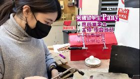 文 留英女遭辱1800