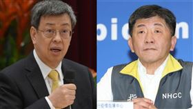 陳建仁,陳時中（圖／資料照）
